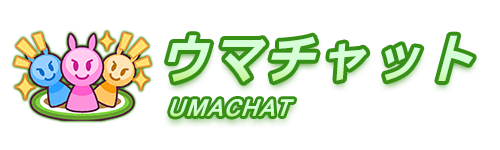 UmaChat Logo